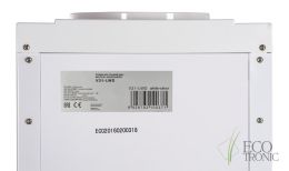 Кулер "Экочип" V21-LWD white-silver без нагрева и охлаждения